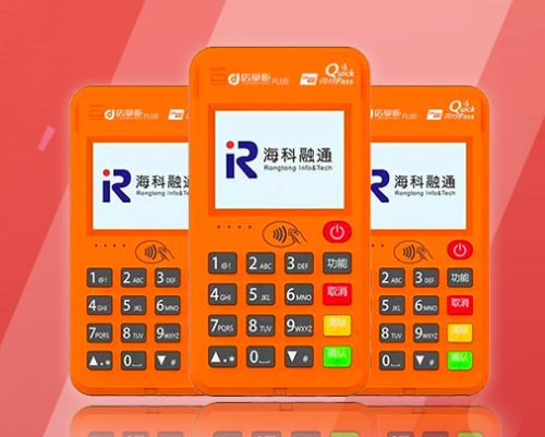 店掌柜费率解析：0.38%支付支付的合规